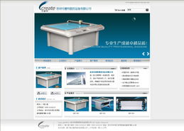 廈門易爾通網(wǎng)絡(luò)科技 深耕閩南，以技術(shù)推廣服務(wù)驅(qū)動(dòng)區(qū)域企業(yè)數(shù)字化營(yíng)銷